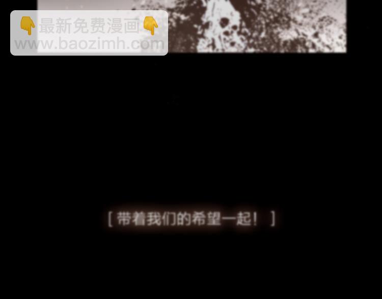 第67话 与爱有关（下）35