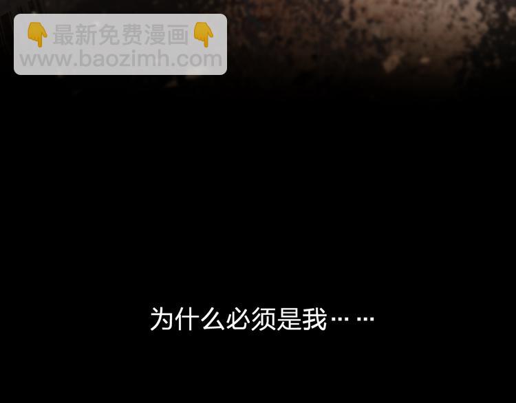 第67话 与爱有关（下）38