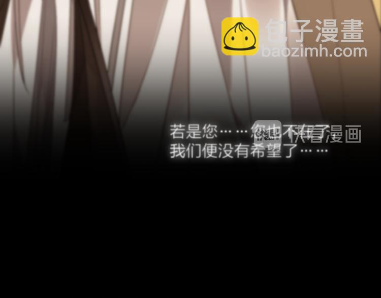 第67话 与爱有关（下）41