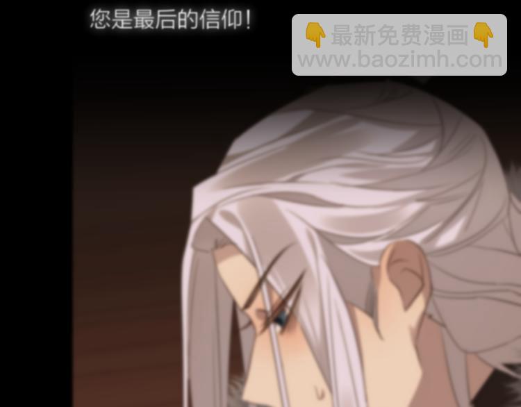 第67话 与爱有关（下）42
