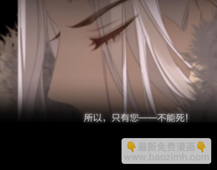第67话 与爱有关（下）44