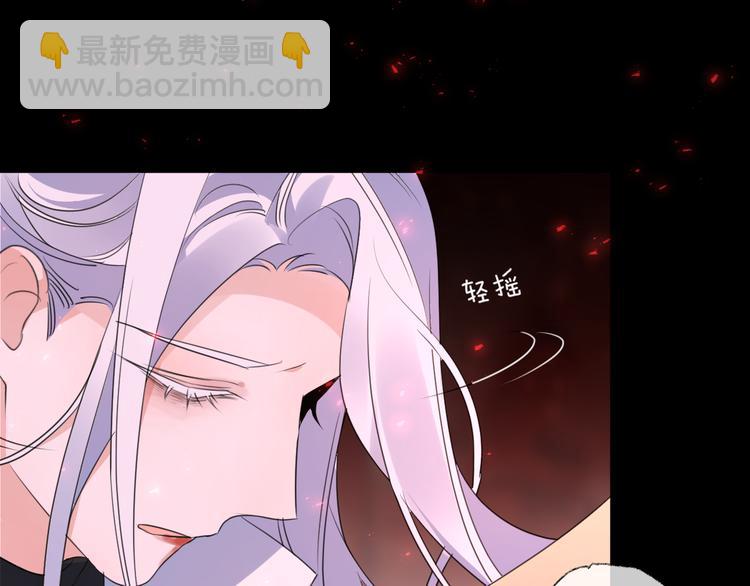 第67话 与爱有关（下）48