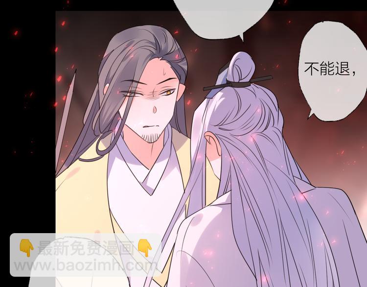 第67话 与爱有关（下）61