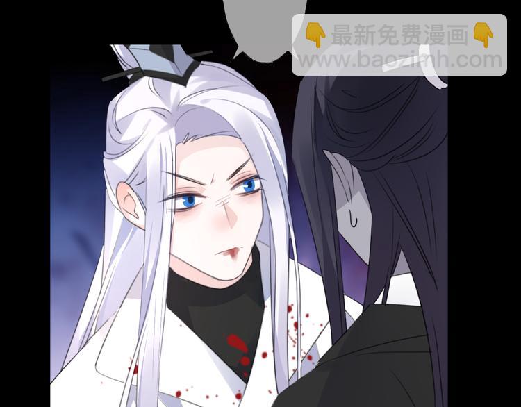 第67话 与爱有关（下）96