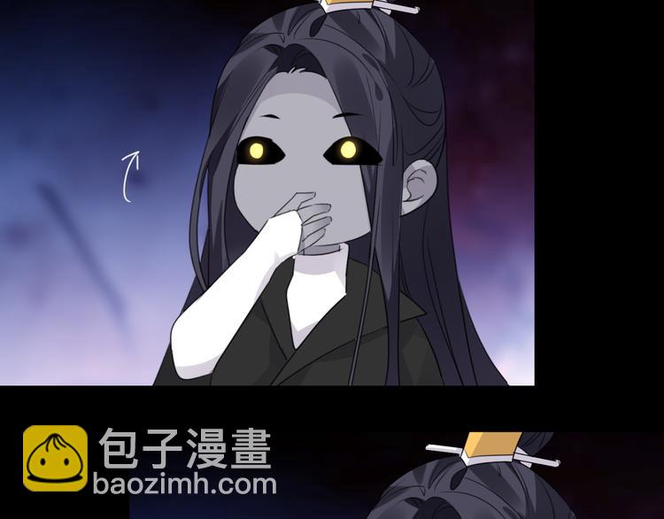 第67话 与爱有关（下）98