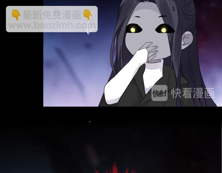 第67话 与爱有关（下）99