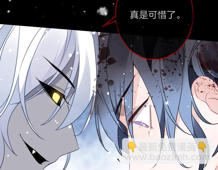 第68话 入魔105