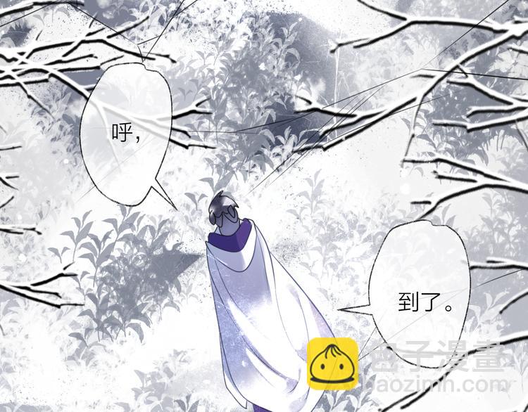 第68话 入魔116
