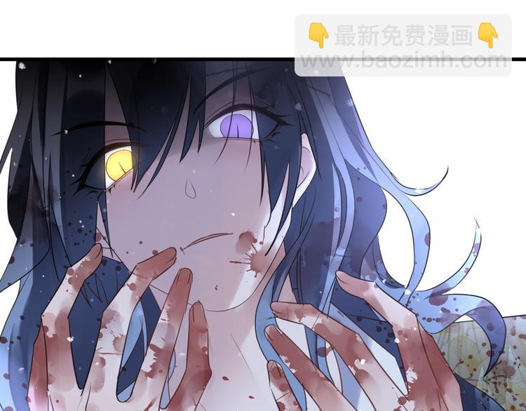 第68话 入魔12