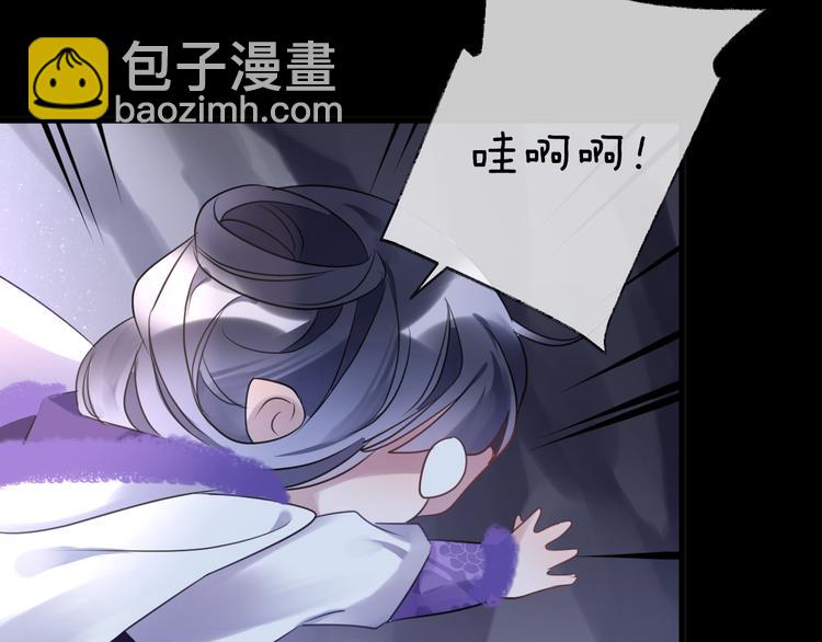 第68话 入魔120