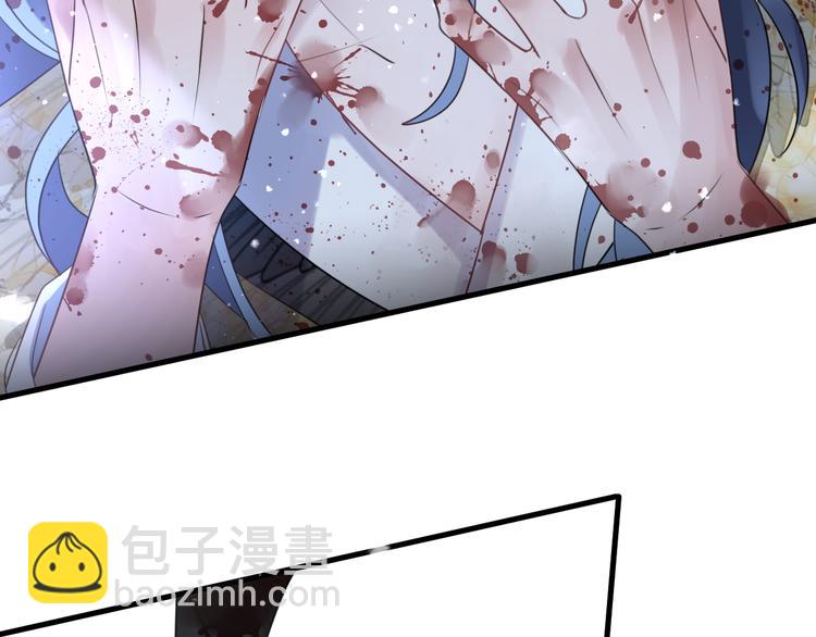 第68话 入魔13