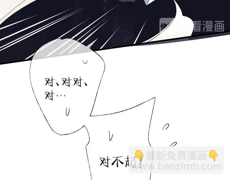 第68话 入魔131