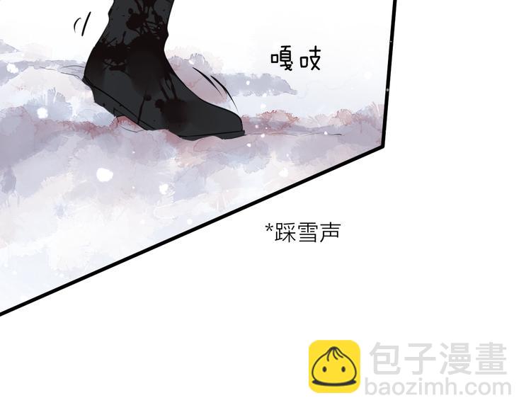 第68话 入魔14