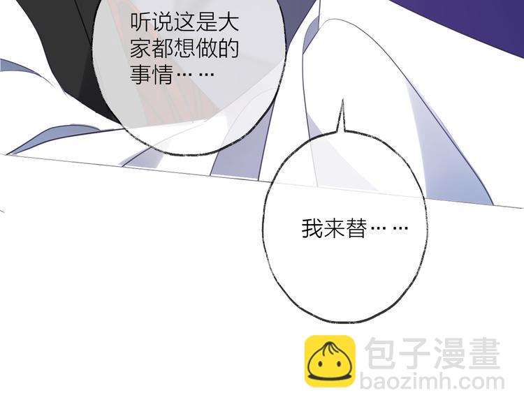 第68话 入魔141