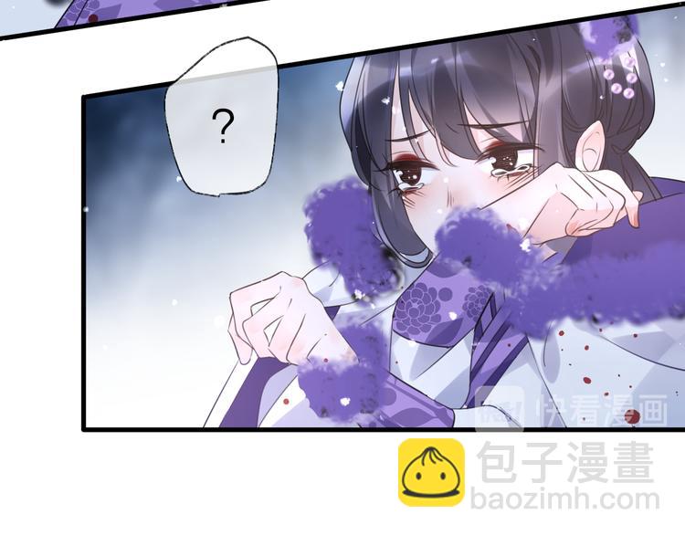 第68话 入魔18