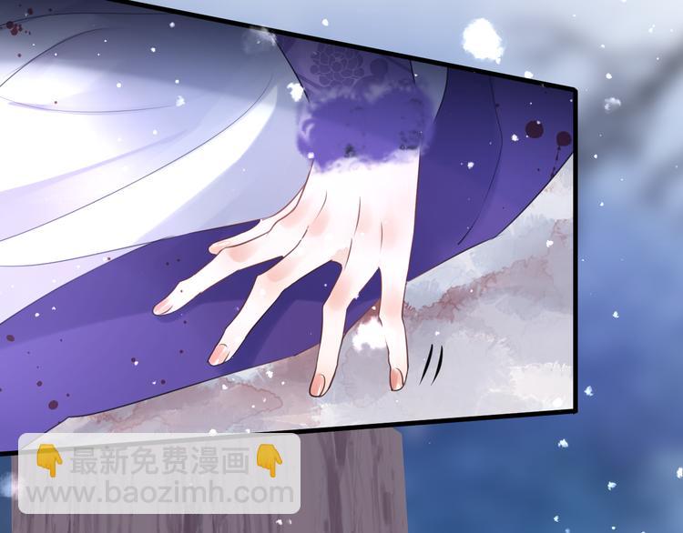 第68话 入魔24