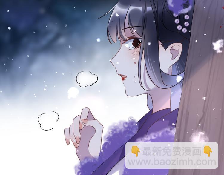 第68话 入魔27