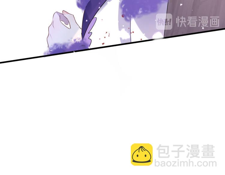 第68话 入魔28