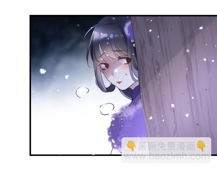 第68话 入魔29
