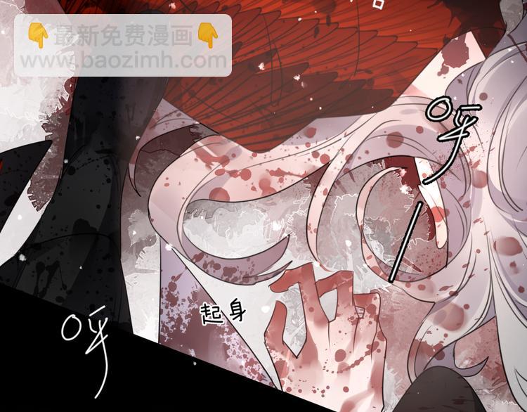 第68话 入魔3