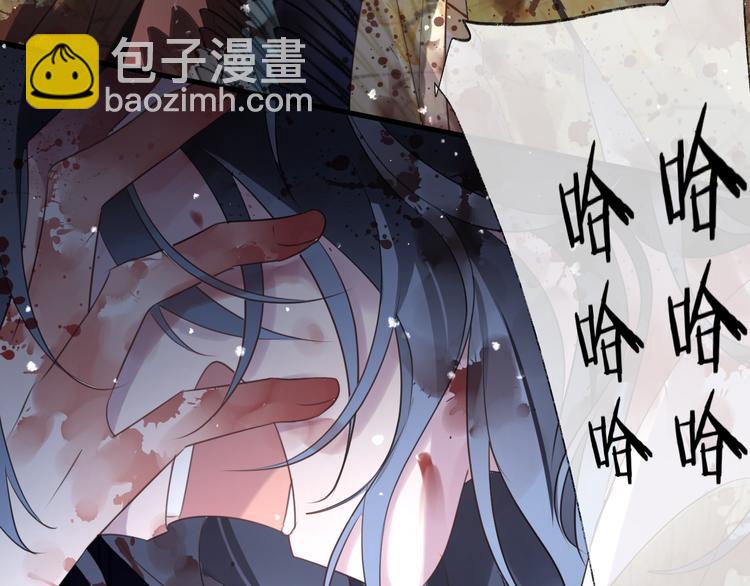 第68话 入魔33