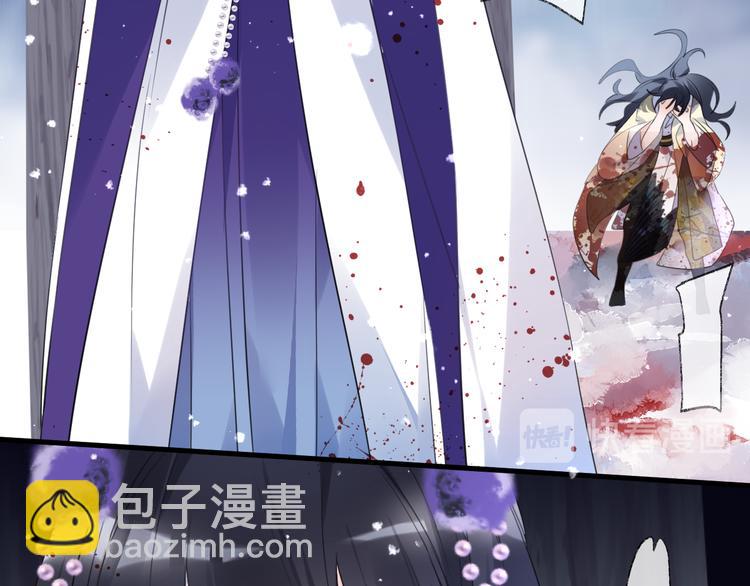 第68话 入魔37