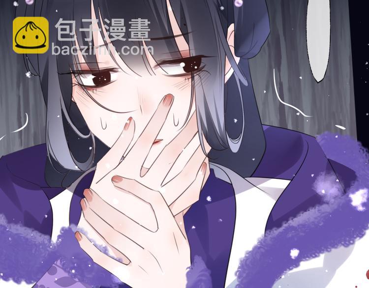 第68话 入魔38