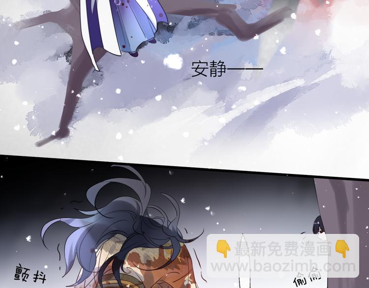 第68话 入魔41