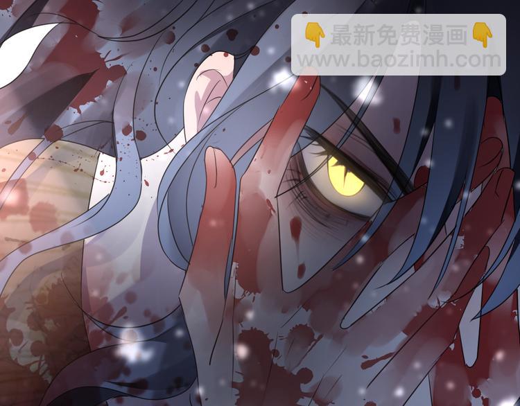 第68话 入魔43