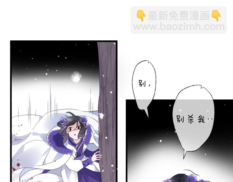 第68话 入魔45