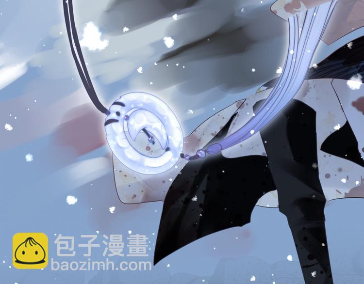 第68话 入魔70