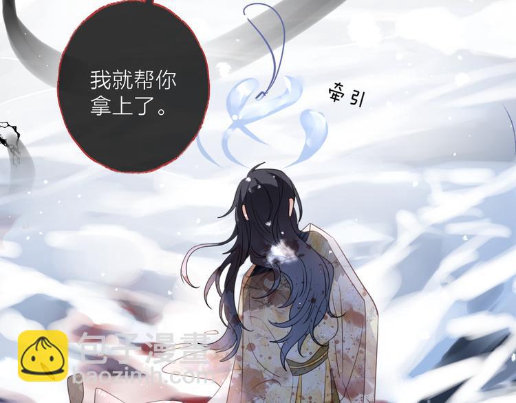 第68话 入魔88