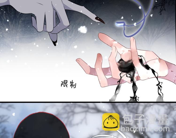 第68话 入魔90