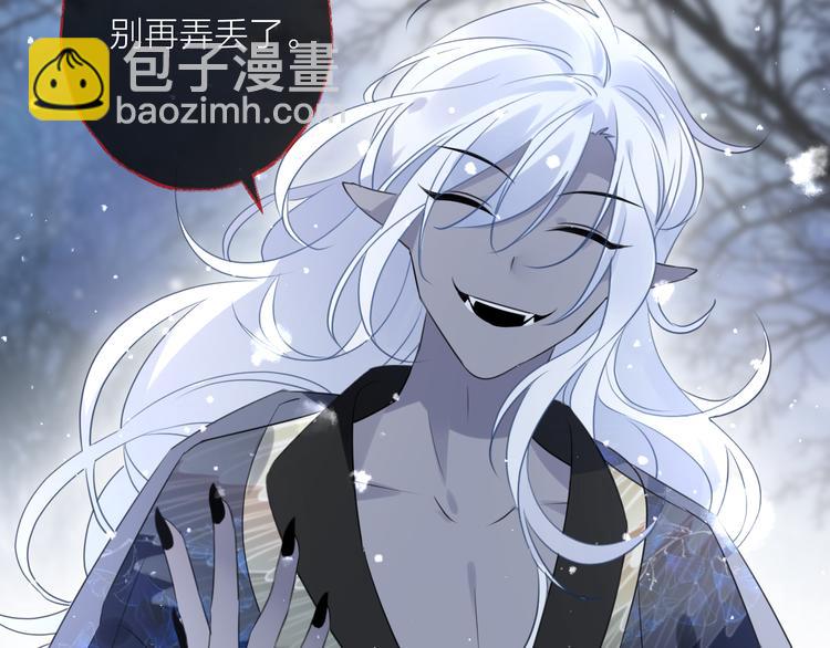 第68话 入魔91