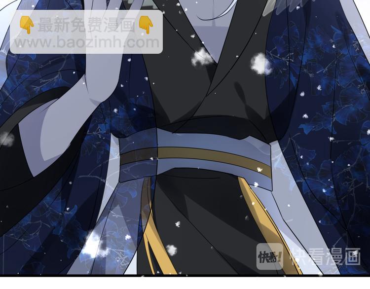 第68话 入魔92