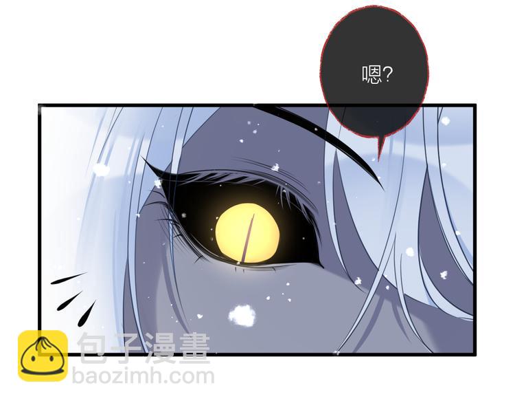 第68话 入魔93