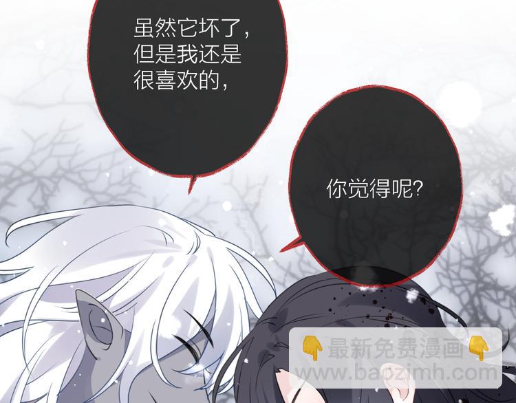 第68话 入魔98