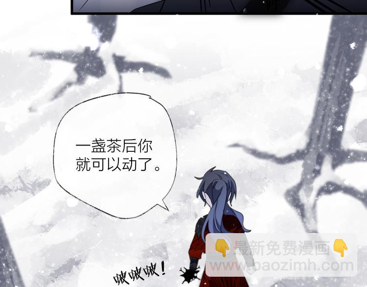 第69话 无归途104