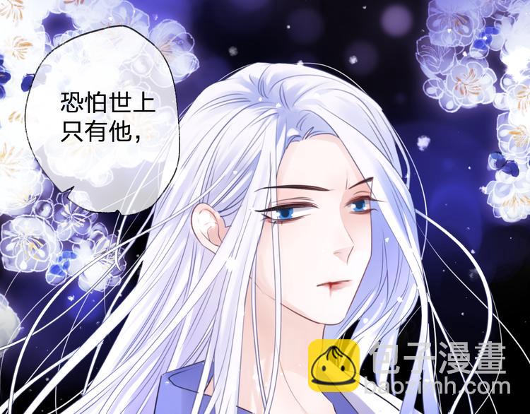第69话 无归途113