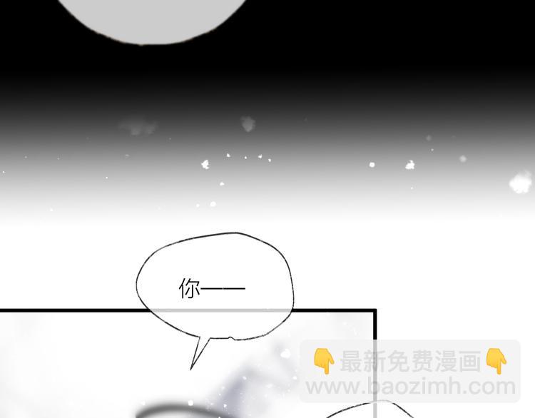 第69话 无归途123