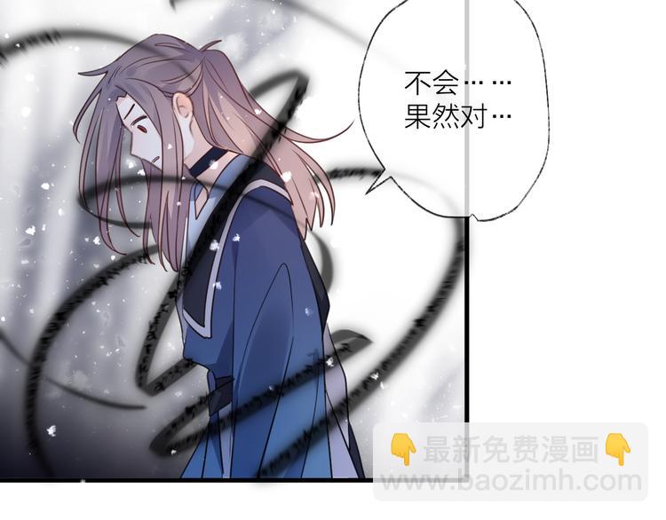 第69话 无归途124