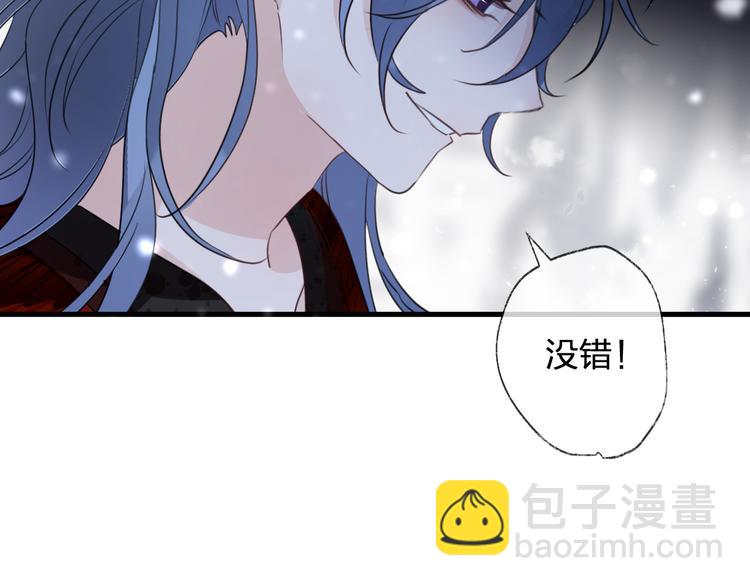 第69话 无归途127