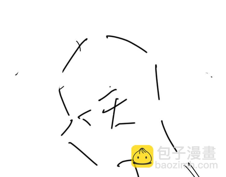 第69话 无归途137