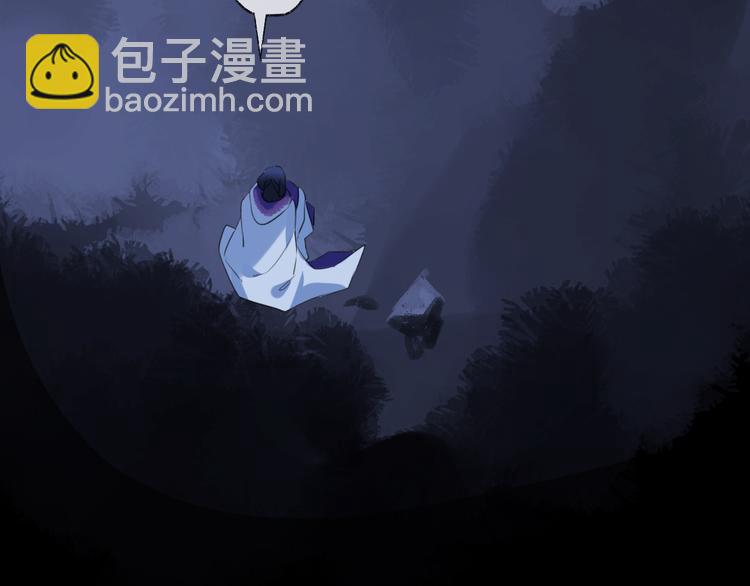 第69话 无归途14