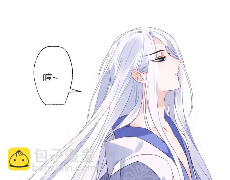 第69话 无归途144