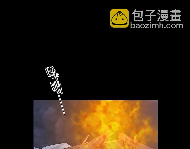 第69话 无归途15
