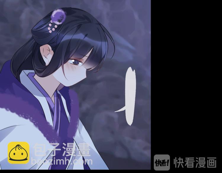第69话 无归途2