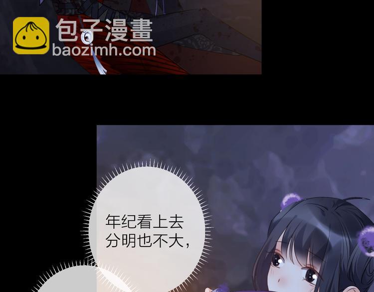 第69话 无归途20