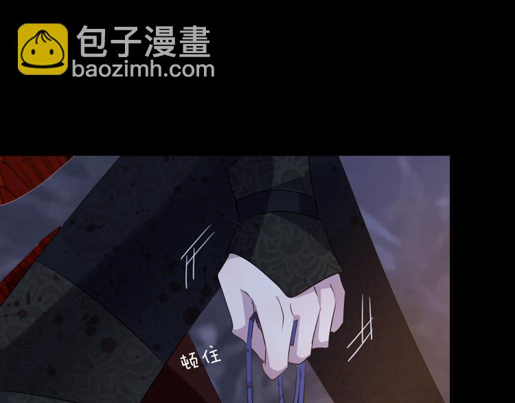 第69话 无归途24