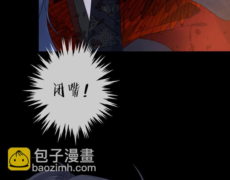 第69话 无归途26